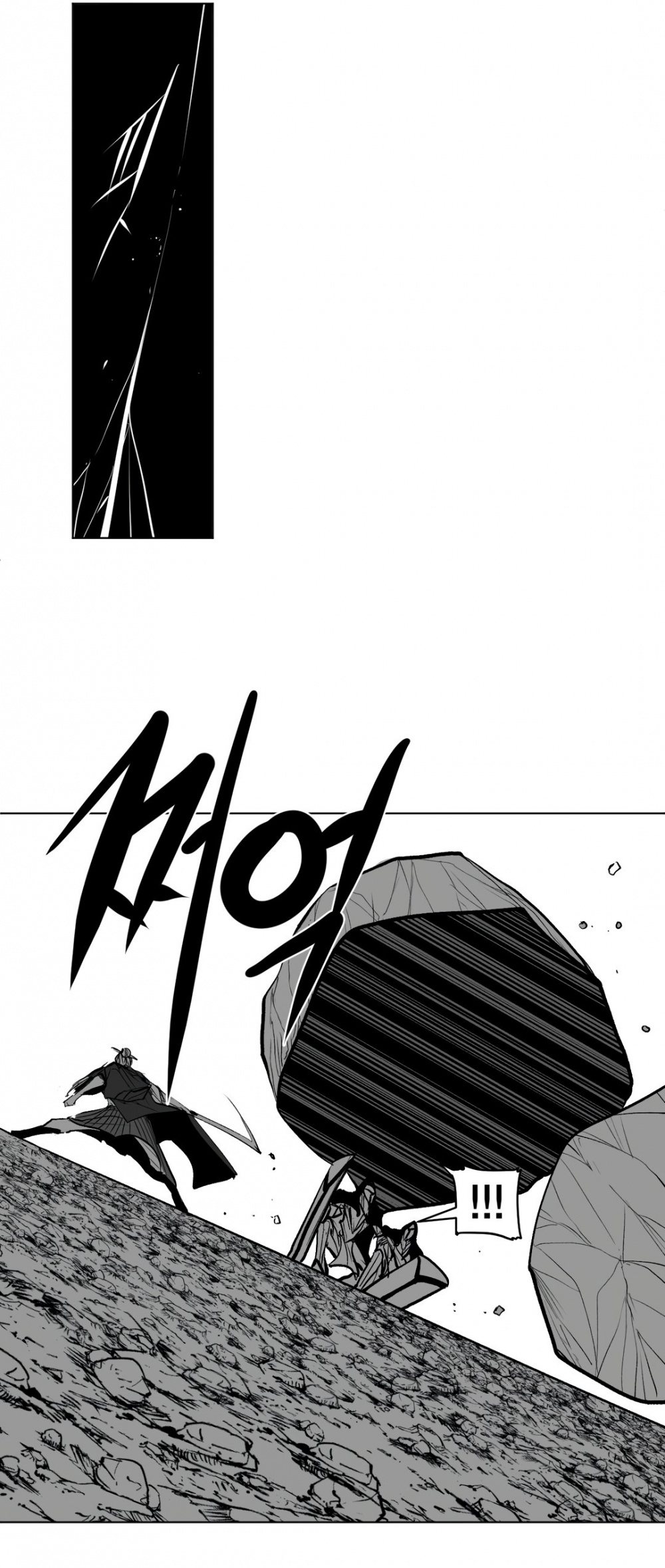 What Happens Inside the Dungeon Chapter 70 page 7 - Chapter 70