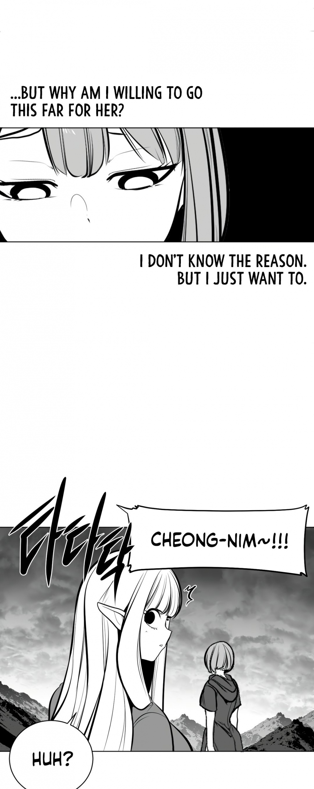 What Happens Inside the Dungeon Chapter 71 page 24 - Chapter 71