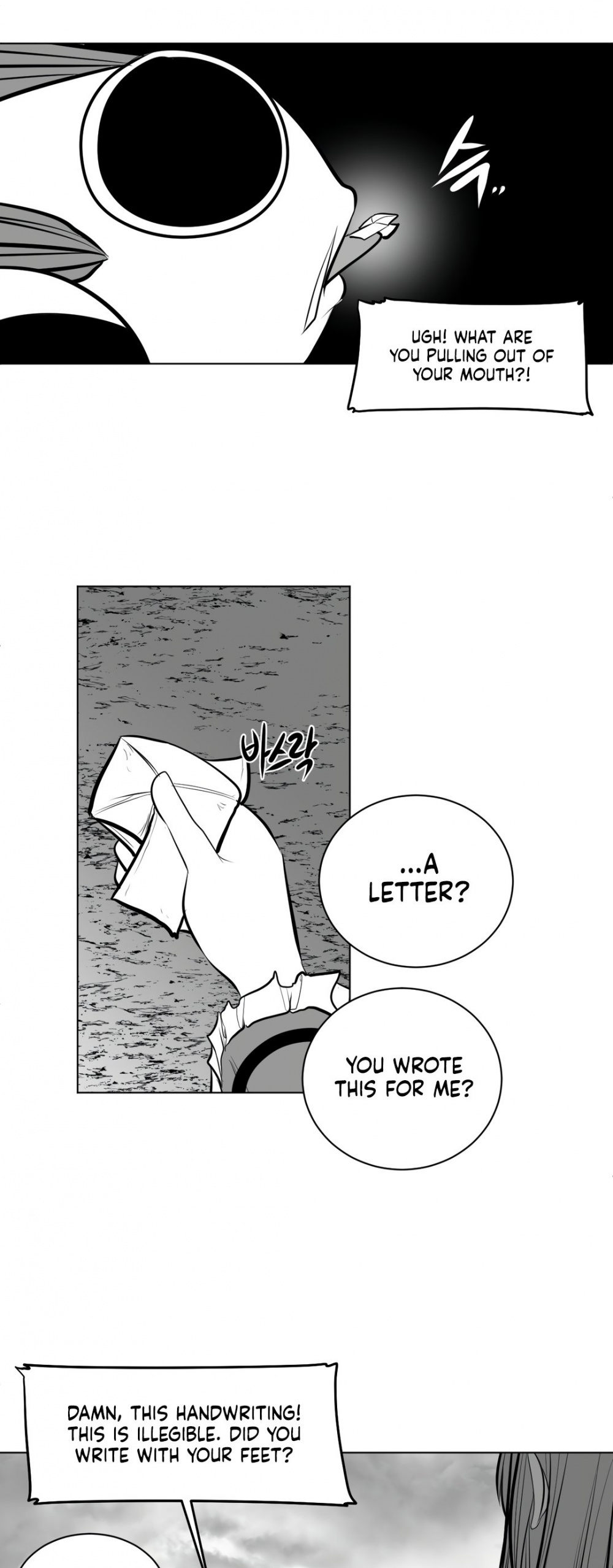 What Happens Inside the Dungeon Chapter 71 page 26 - Chapter 71