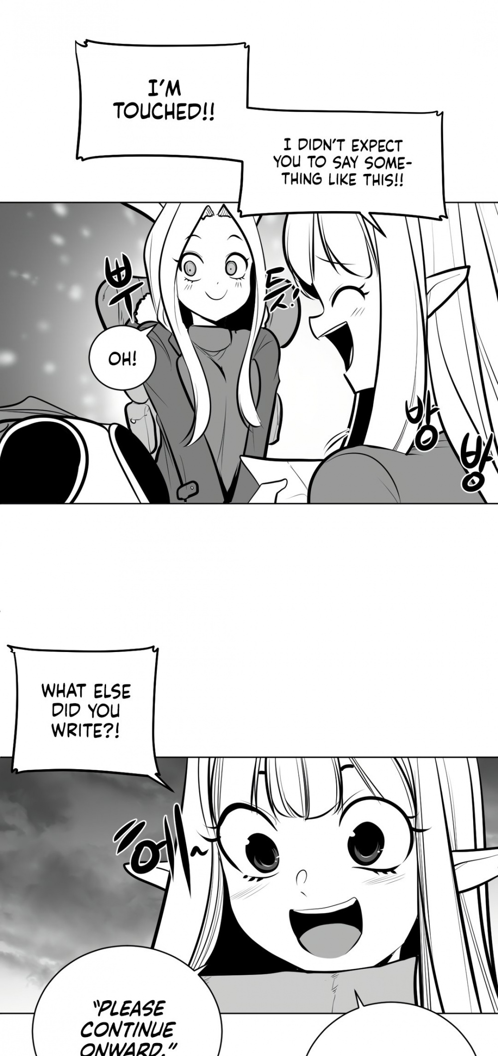 What Happens Inside the Dungeon Chapter 71 page 28 - Chapter 71
