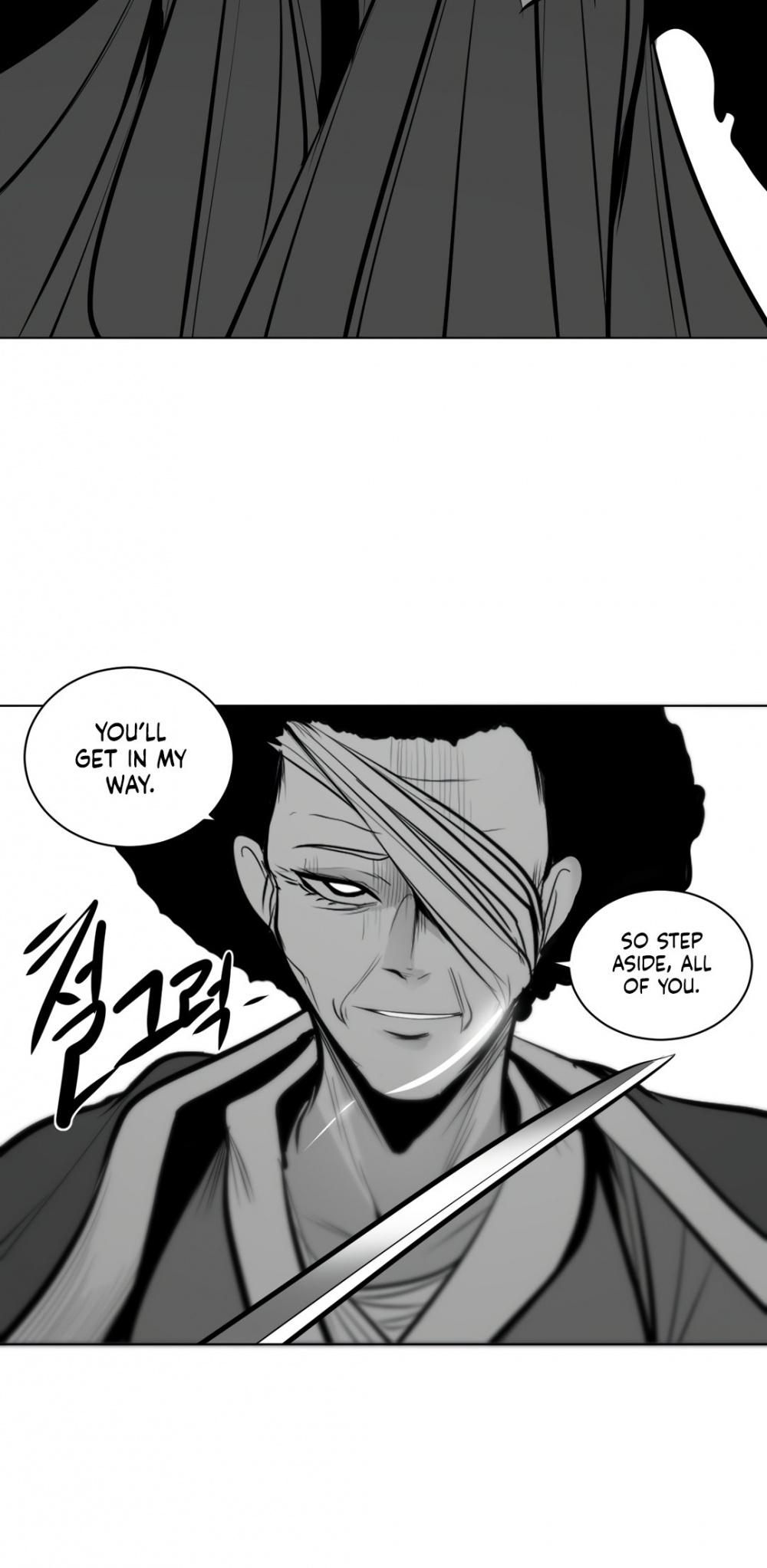 What Happens Inside the Dungeon Chapter 71 page 3 - Chapter 71