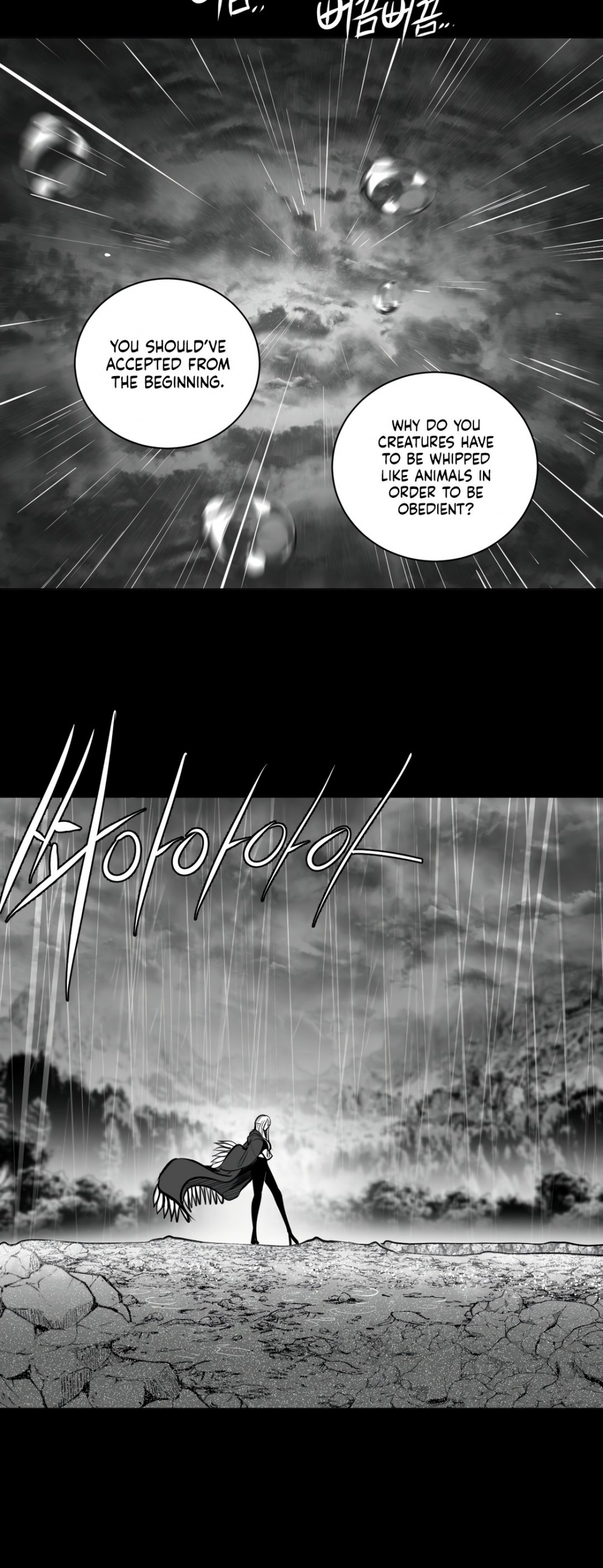 What Happens Inside the Dungeon Chapter 71 page 35 - Chapter 71