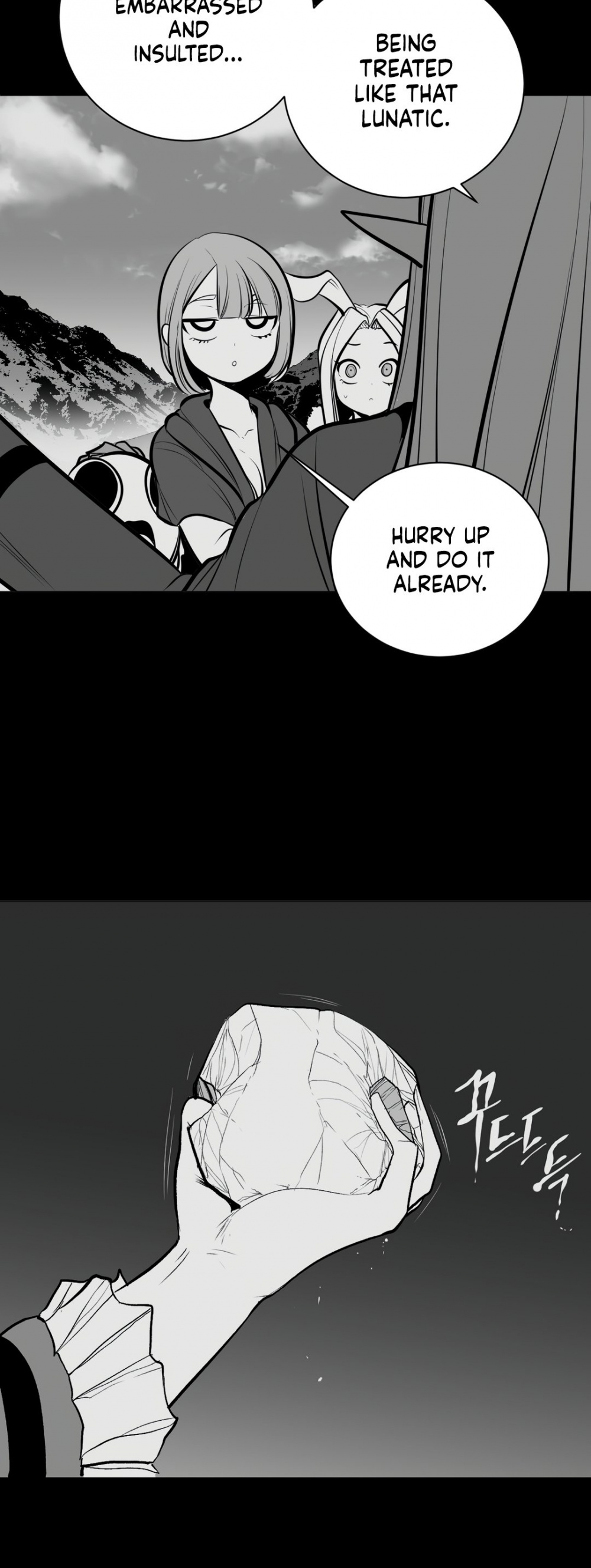 What Happens Inside the Dungeon Chapter 71 page 41 - Chapter 71