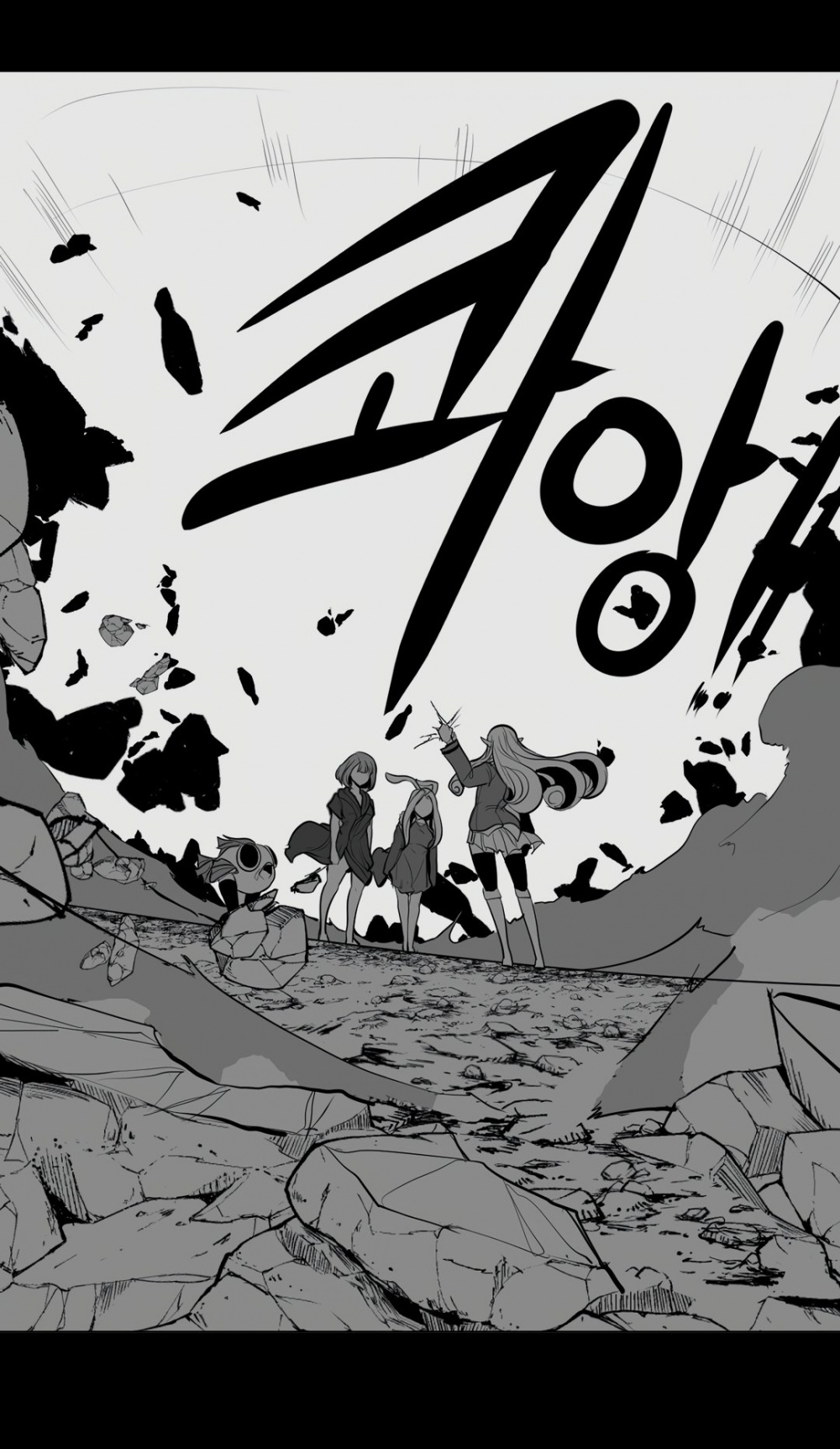 What Happens Inside the Dungeon Chapter 71 page 42 - Chapter 71