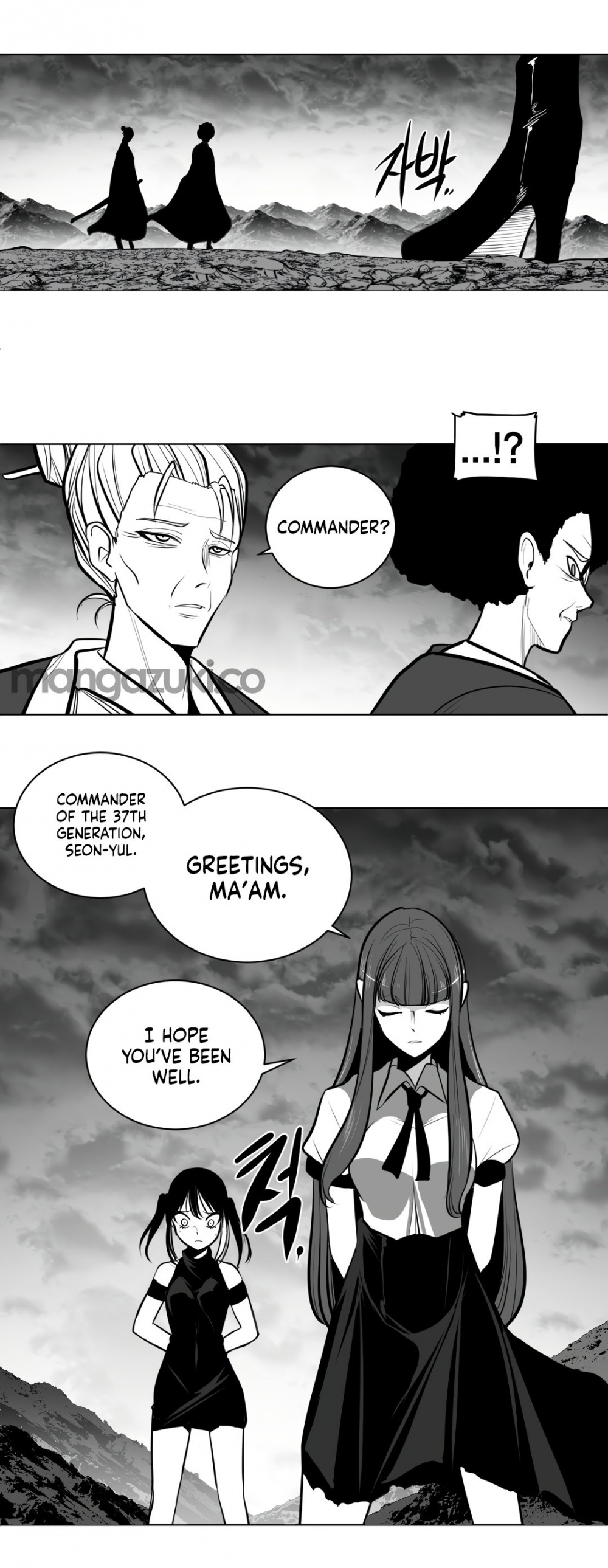 What Happens Inside the Dungeon Chapter 72 page 11 - Chapter 72