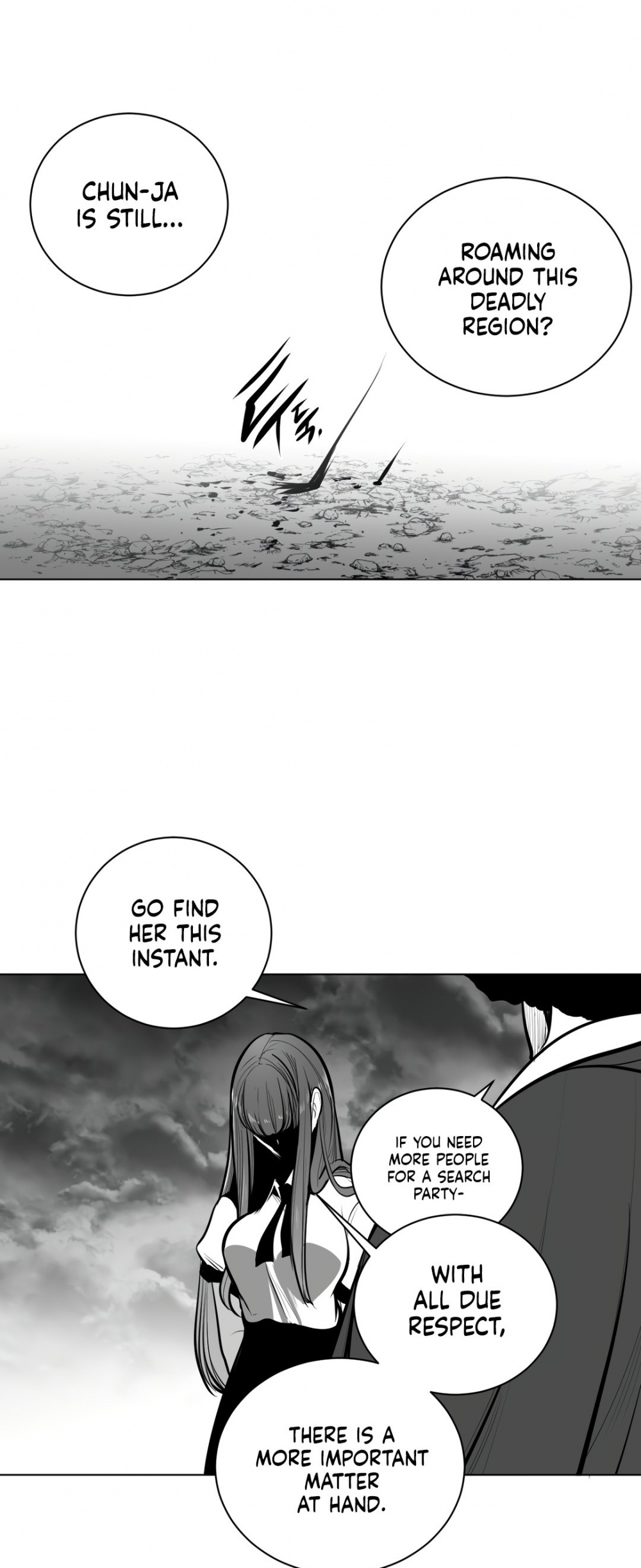 What Happens Inside the Dungeon Chapter 72 page 14 - Chapter 72