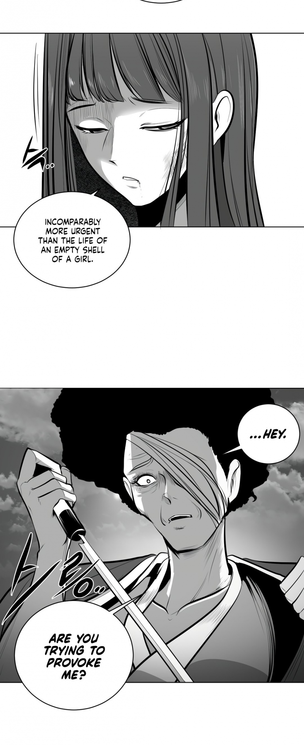 What Happens Inside the Dungeon Chapter 72 page 15 - Chapter 72