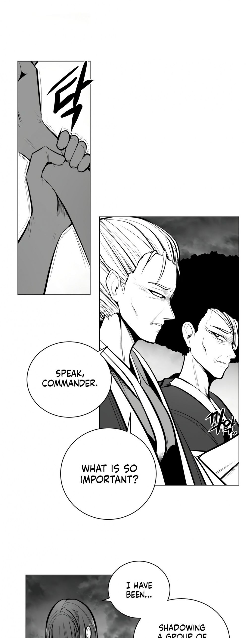 What Happens Inside the Dungeon Chapter 72 page 16 - Chapter 72