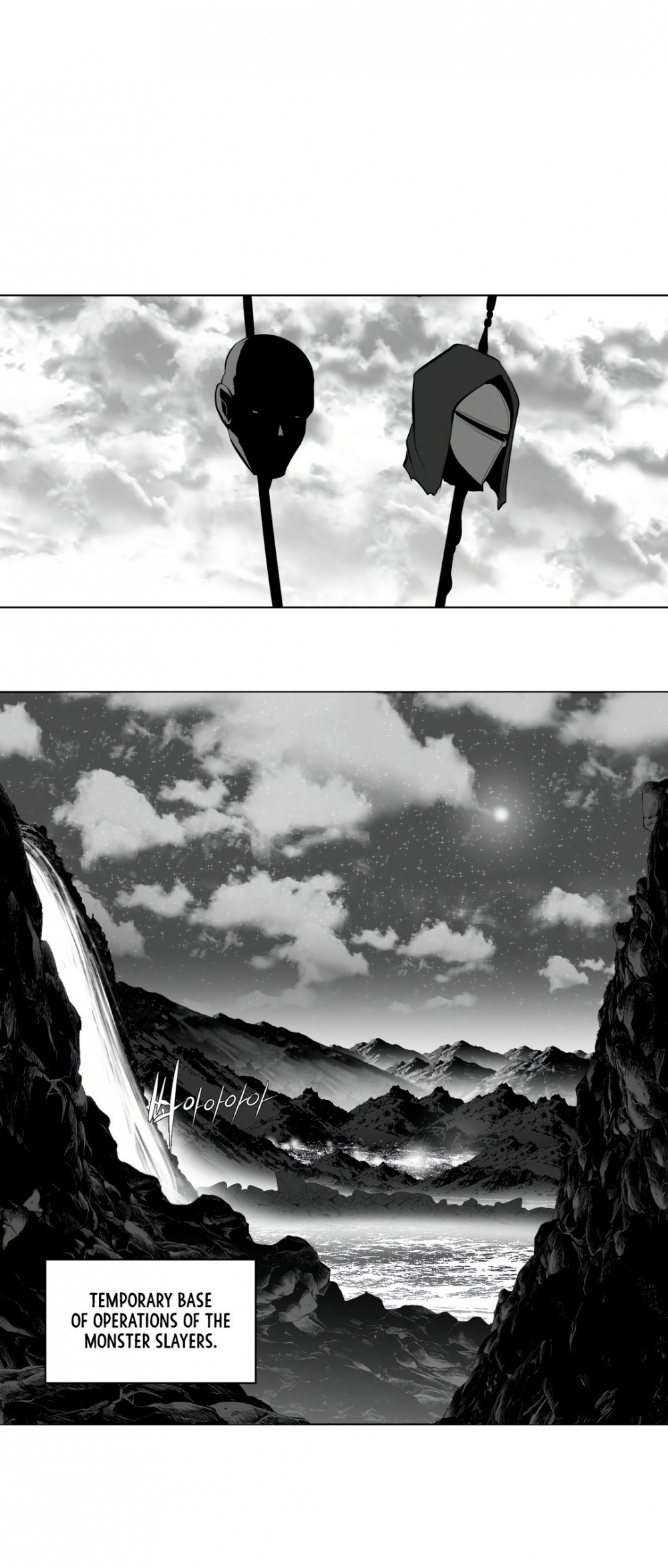 What Happens Inside the Dungeon Chapter 72 page 2 - Chapter 72