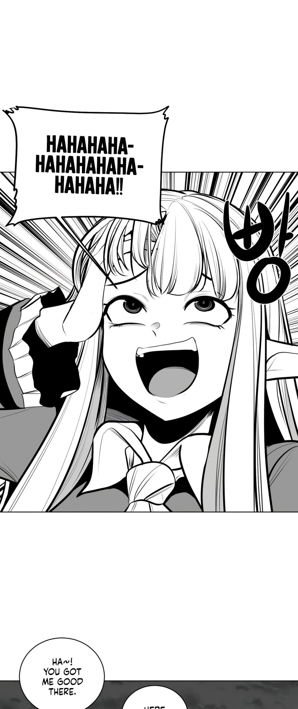 What Happens Inside the Dungeon Chapter 72 page 24 - Chapter 72