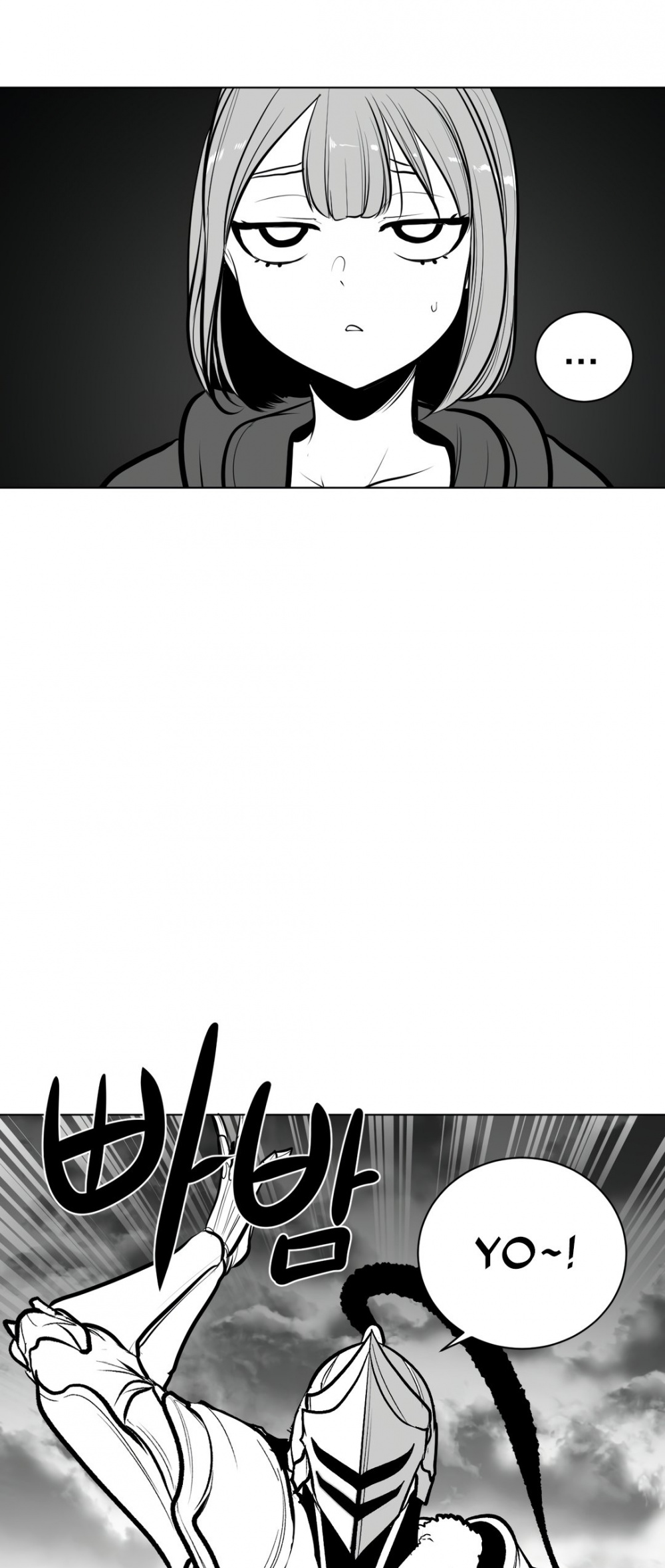 What Happens Inside the Dungeon Chapter 72 page 26 - Chapter 72