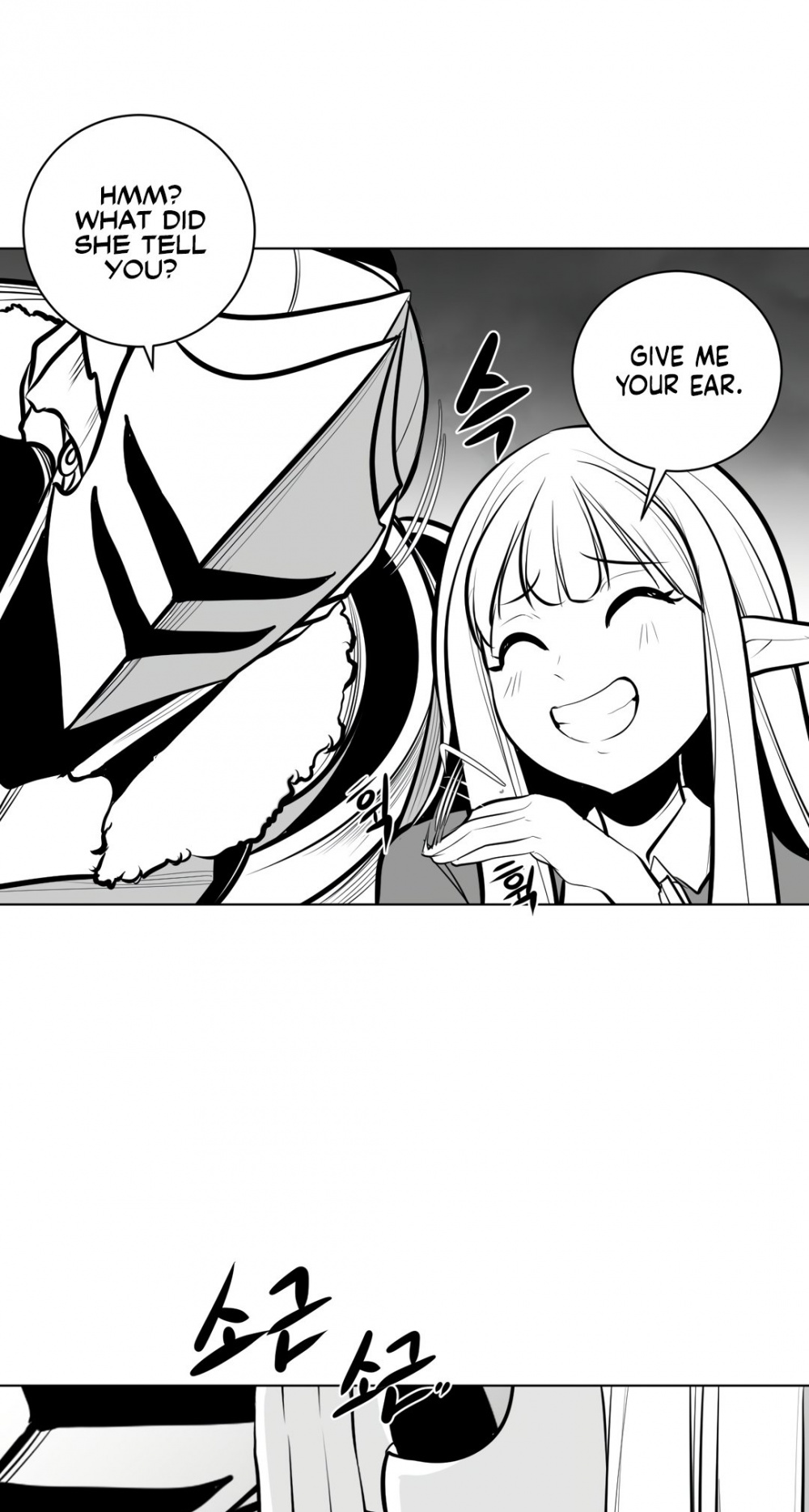What Happens Inside the Dungeon Chapter 72 page 28 - Chapter 72