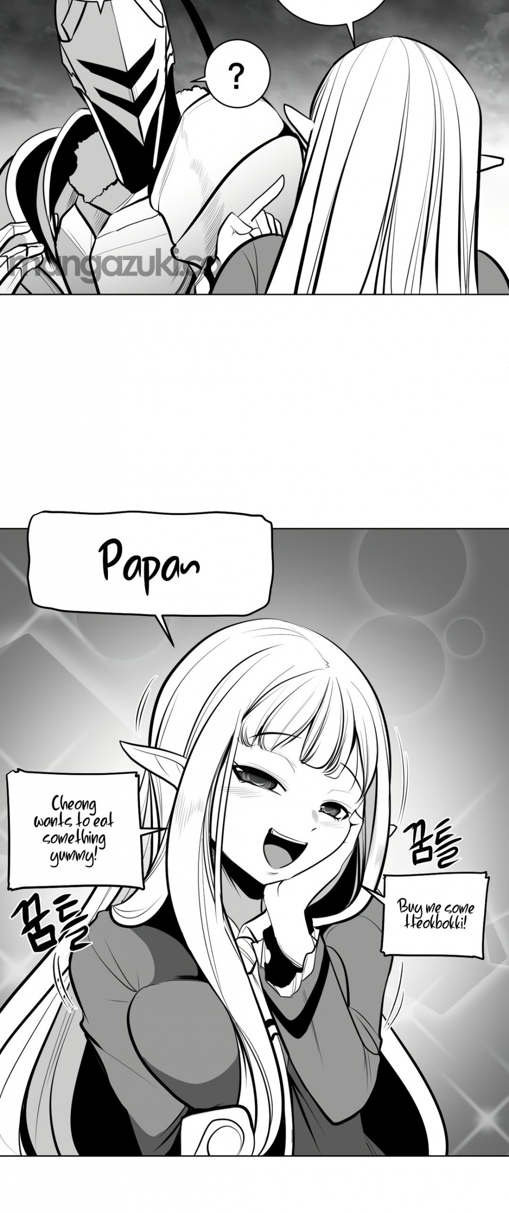 What Happens Inside the Dungeon Chapter 72 page 31 - Chapter 72