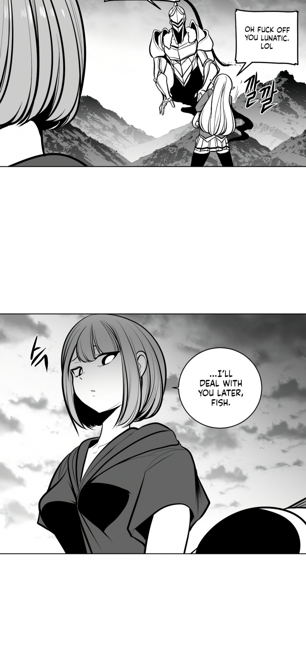 What Happens Inside the Dungeon Chapter 72 page 33 - Chapter 72