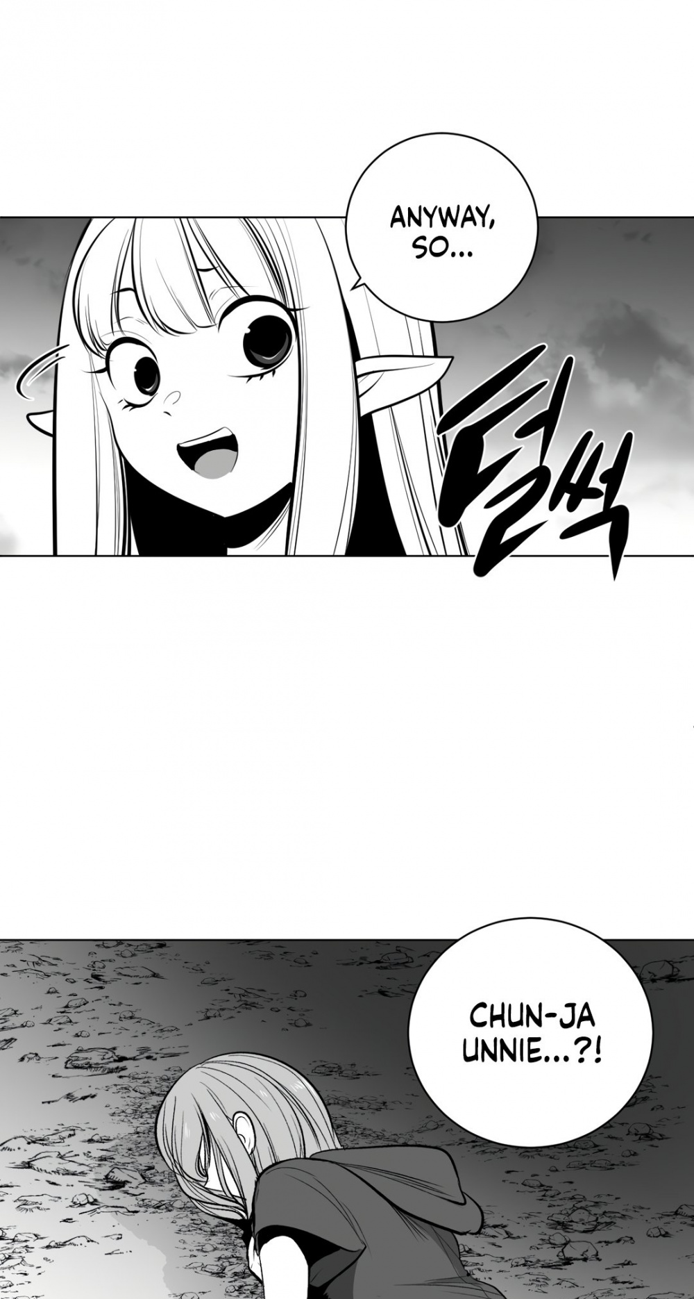 What Happens Inside the Dungeon Chapter 72 page 42 - Chapter 72