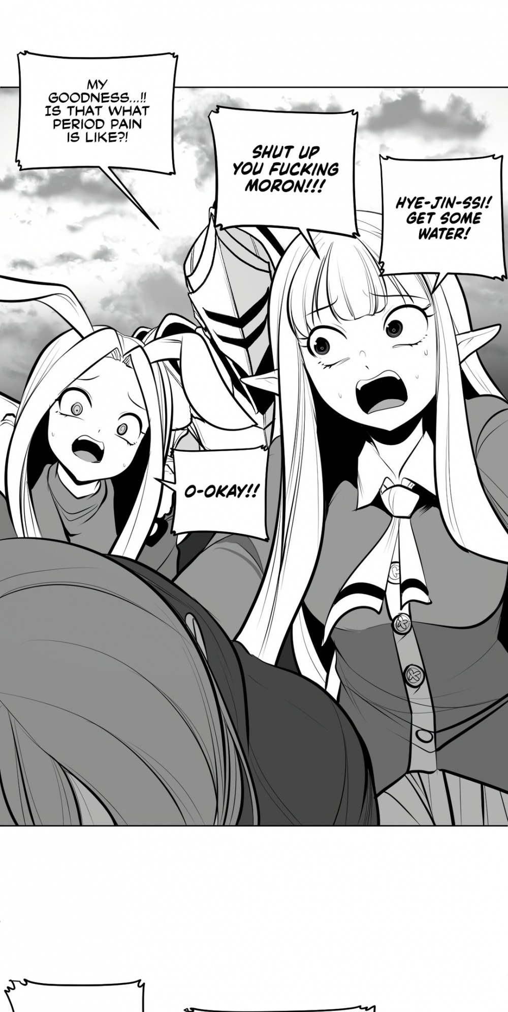 What Happens Inside the Dungeon Chapter 72 page 44 - Chapter 72