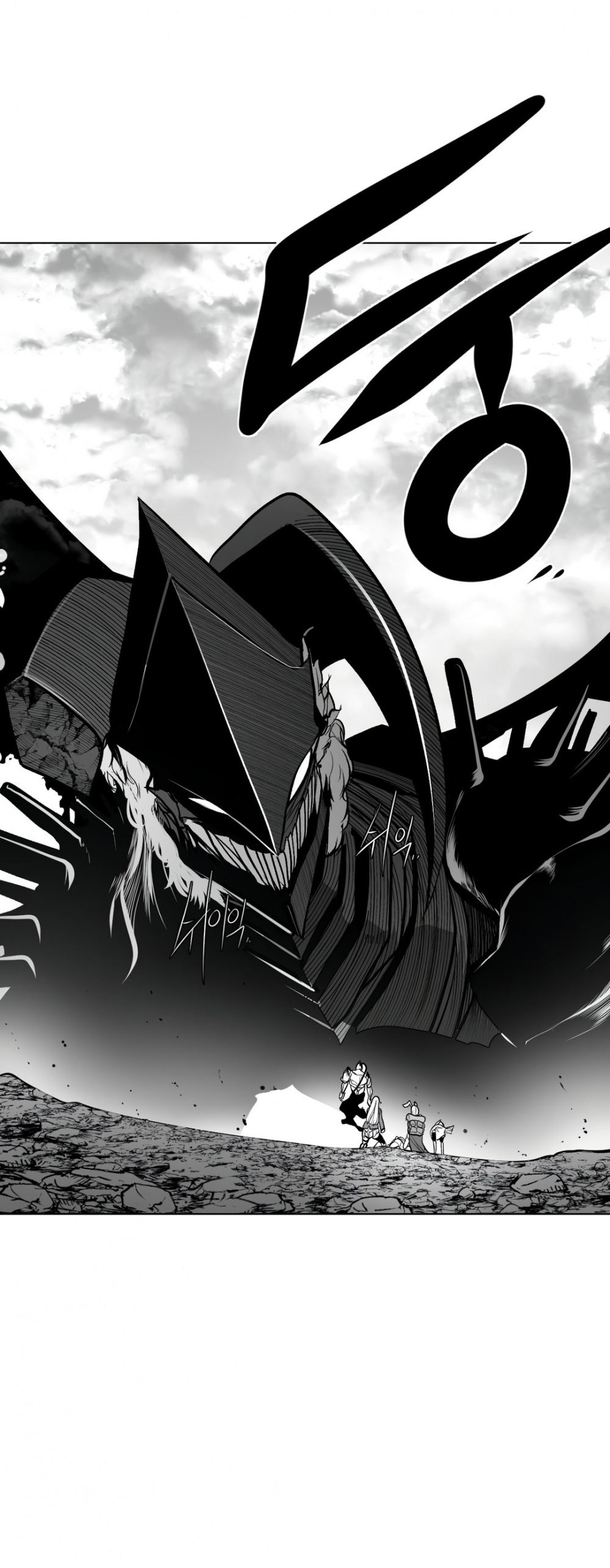 What Happens Inside the Dungeon Chapter 72 page 46 - Chapter 72