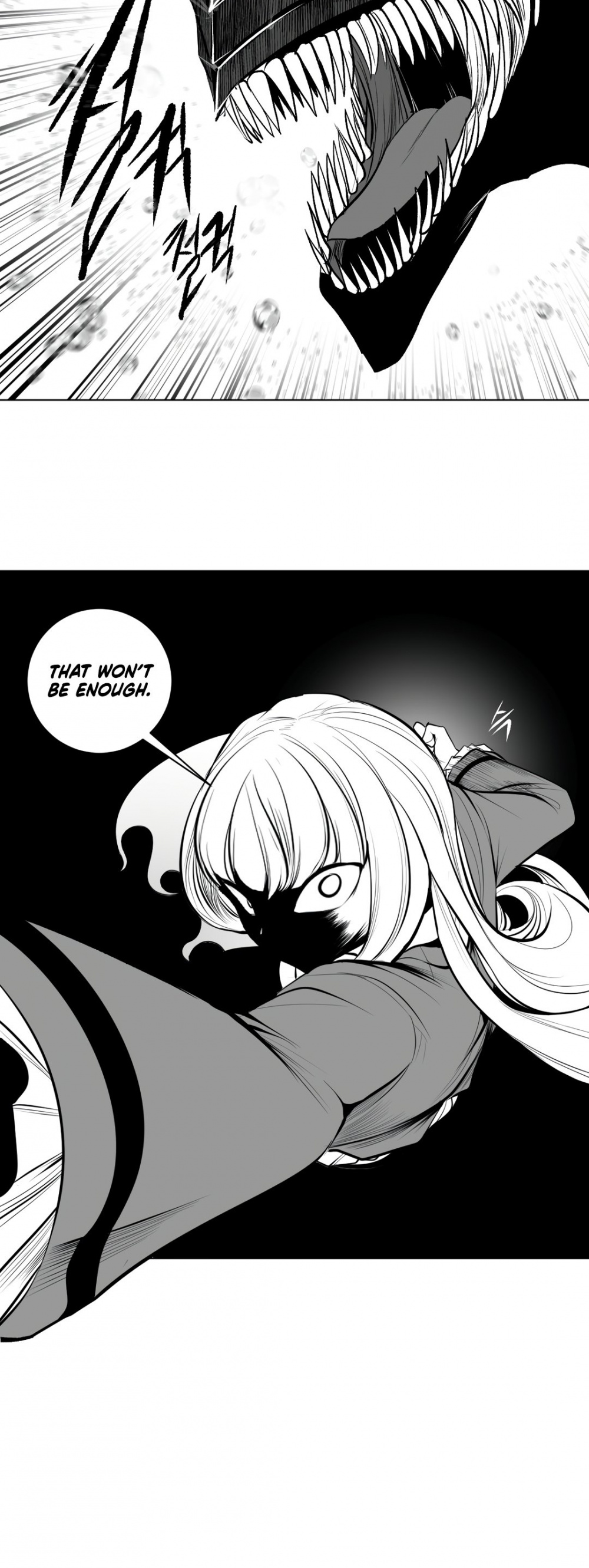 What Happens Inside the Dungeon Chapter 73 page 17 - Chapter 73