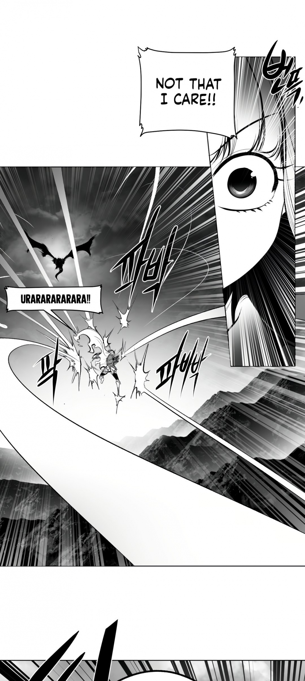 What Happens Inside the Dungeon Chapter 73 page 24 - Chapter 73