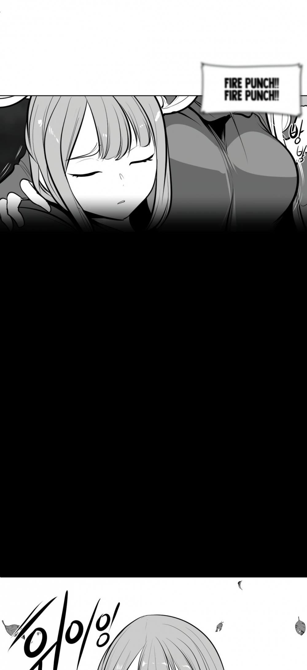 What Happens Inside the Dungeon Chapter 73 page 34 - Chapter 73