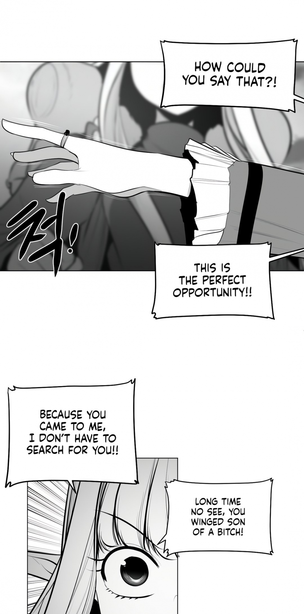 What Happens Inside the Dungeon Chapter 73 page 4 - Chapter 73