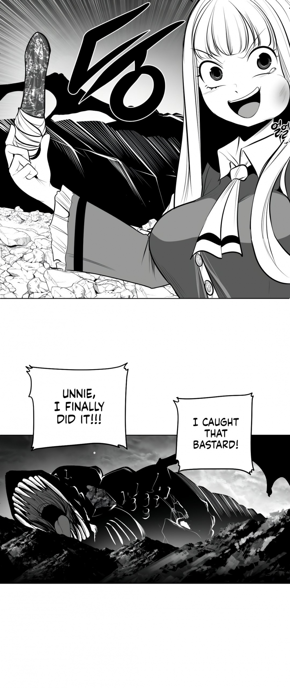 What Happens Inside the Dungeon Chapter 73 page 49 - Chapter 73