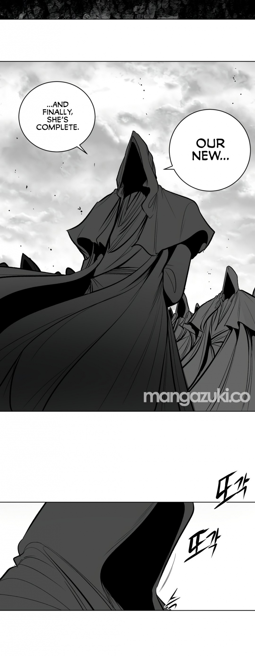 What Happens Inside the Dungeon Chapter 73 page 51 - Chapter 73