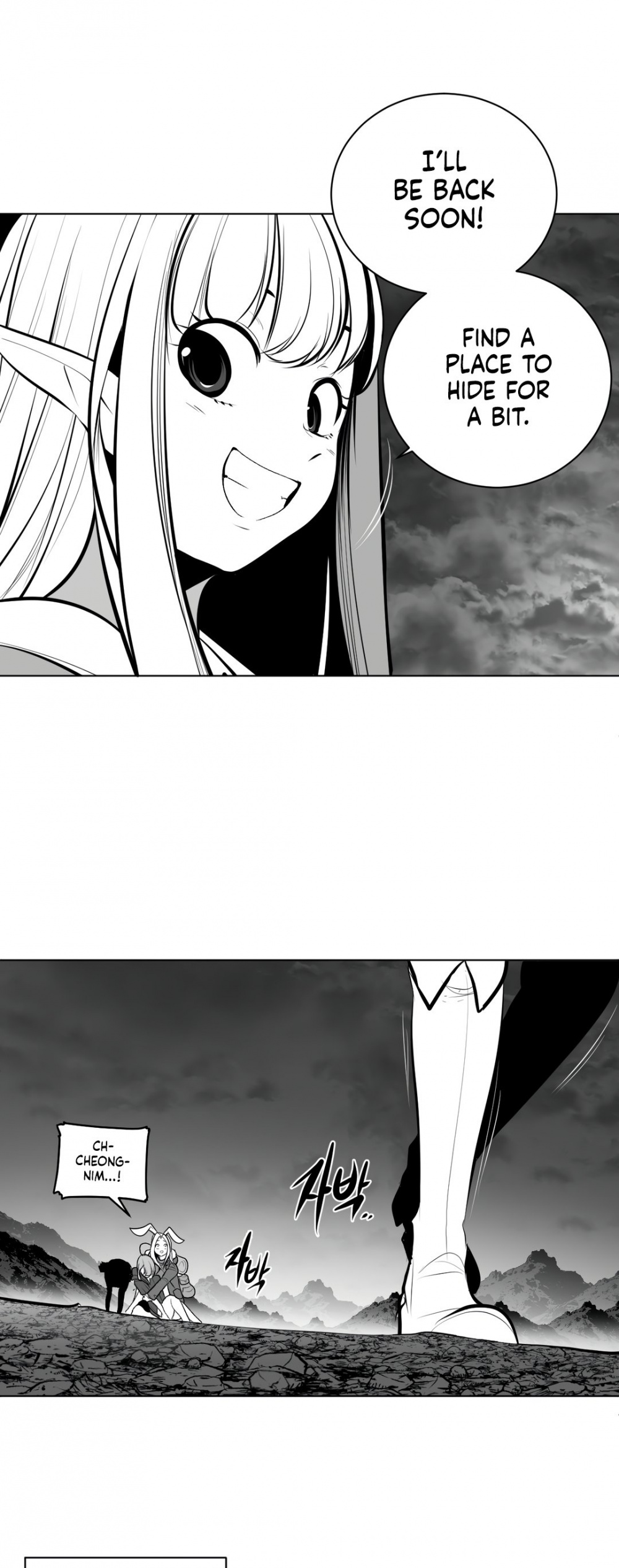 What Happens Inside the Dungeon Chapter 73 page 6 - Chapter 73
