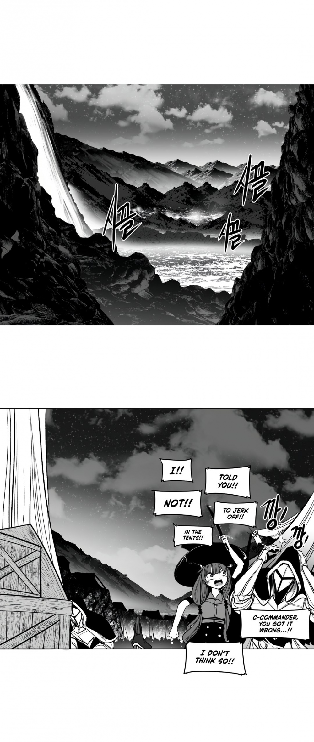 What Happens Inside the Dungeon Chapter 74 page 13 - Chapter 74