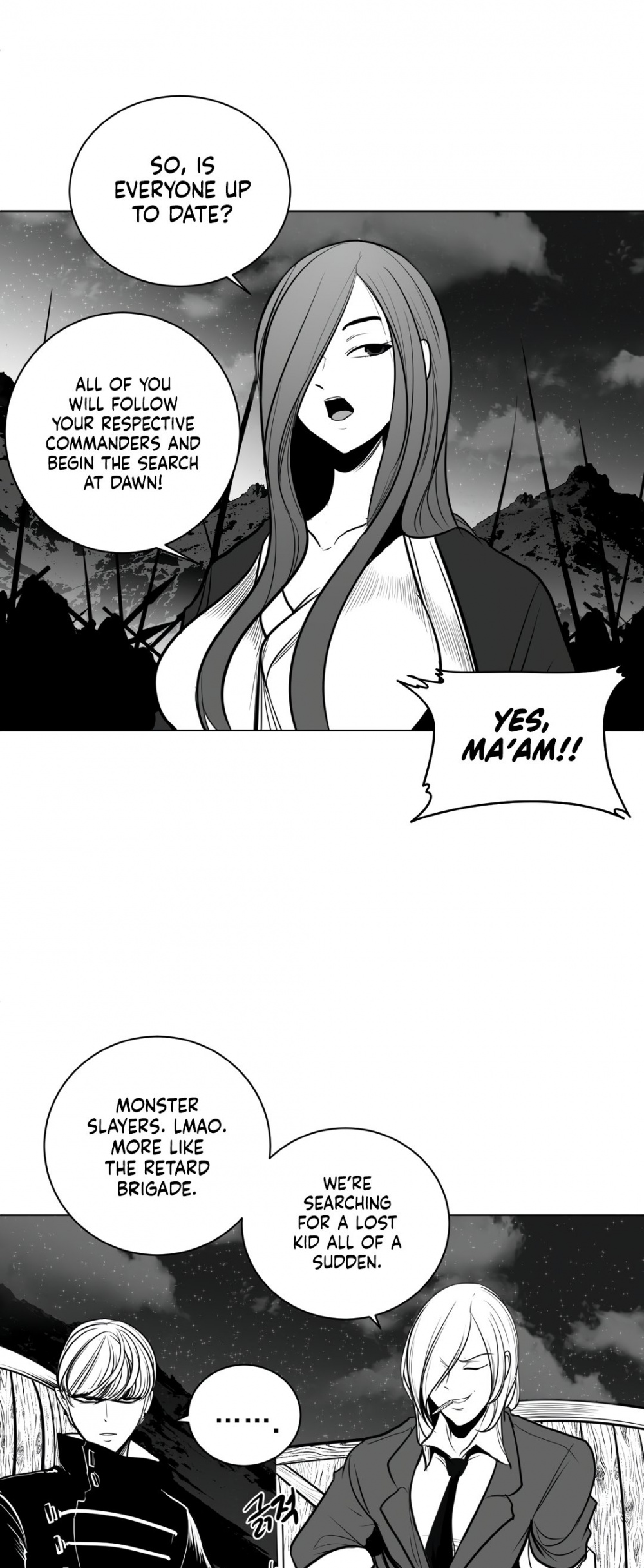 What Happens Inside the Dungeon Chapter 74 page 14 - Chapter 74
