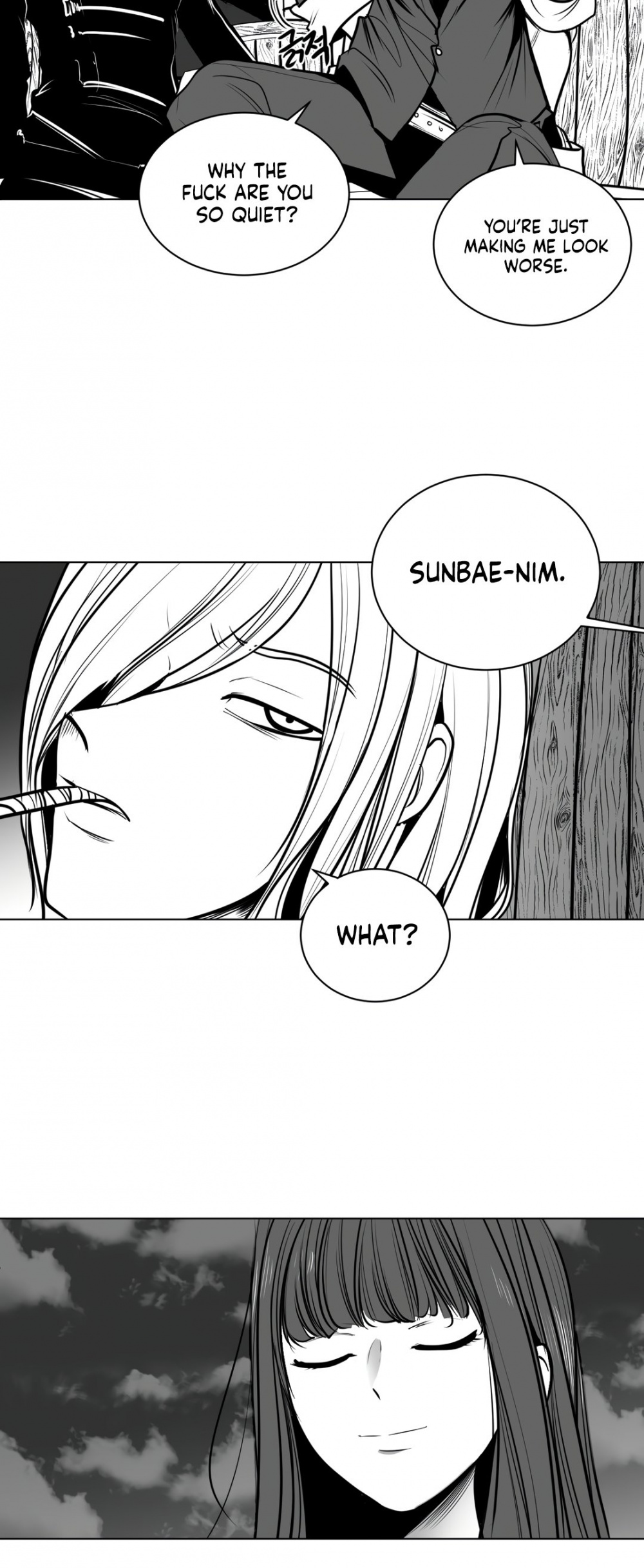 What Happens Inside the Dungeon Chapter 74 page 15 - Chapter 74