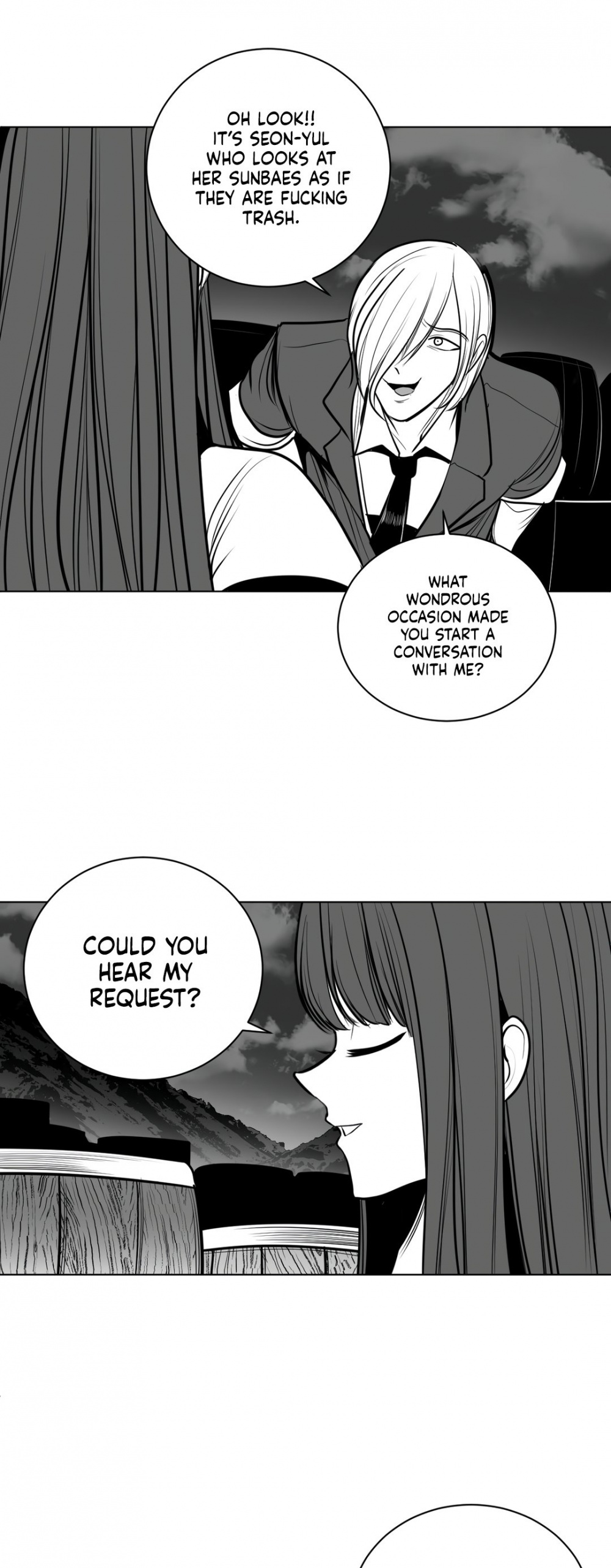 What Happens Inside the Dungeon Chapter 74 page 16 - Chapter 74