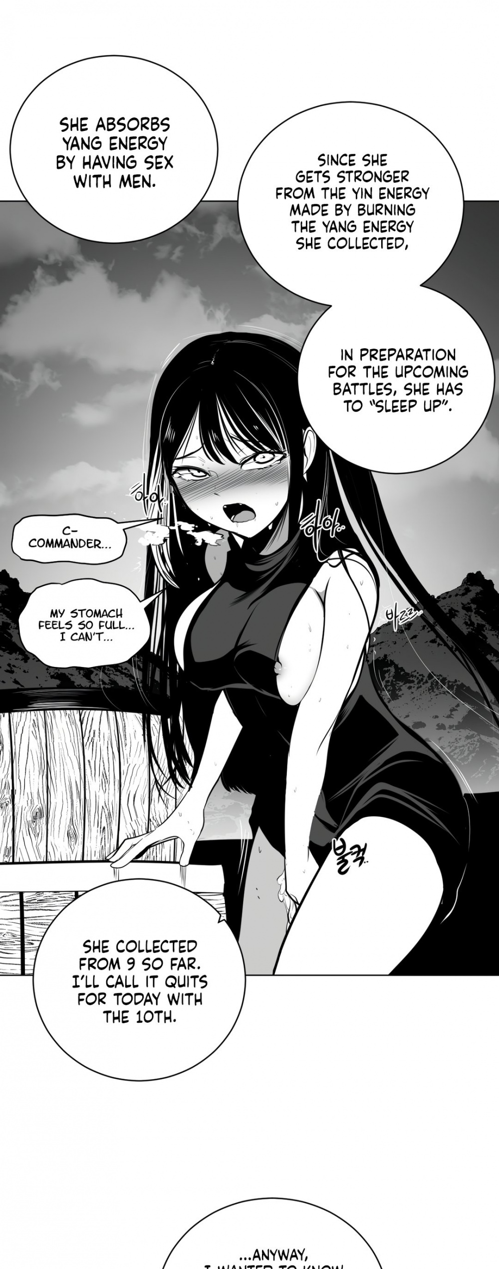 What Happens Inside the Dungeon Chapter 74 page 18 - Chapter 74