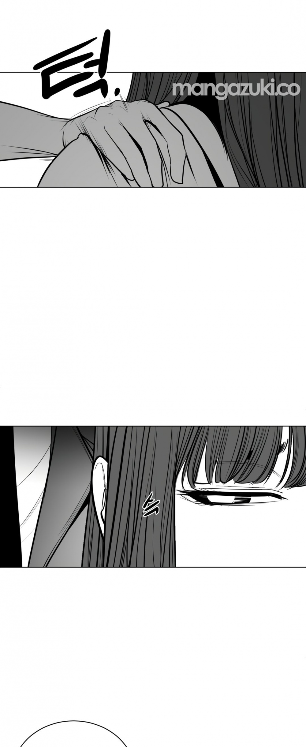 What Happens Inside the Dungeon Chapter 74 page 20 - Chapter 74