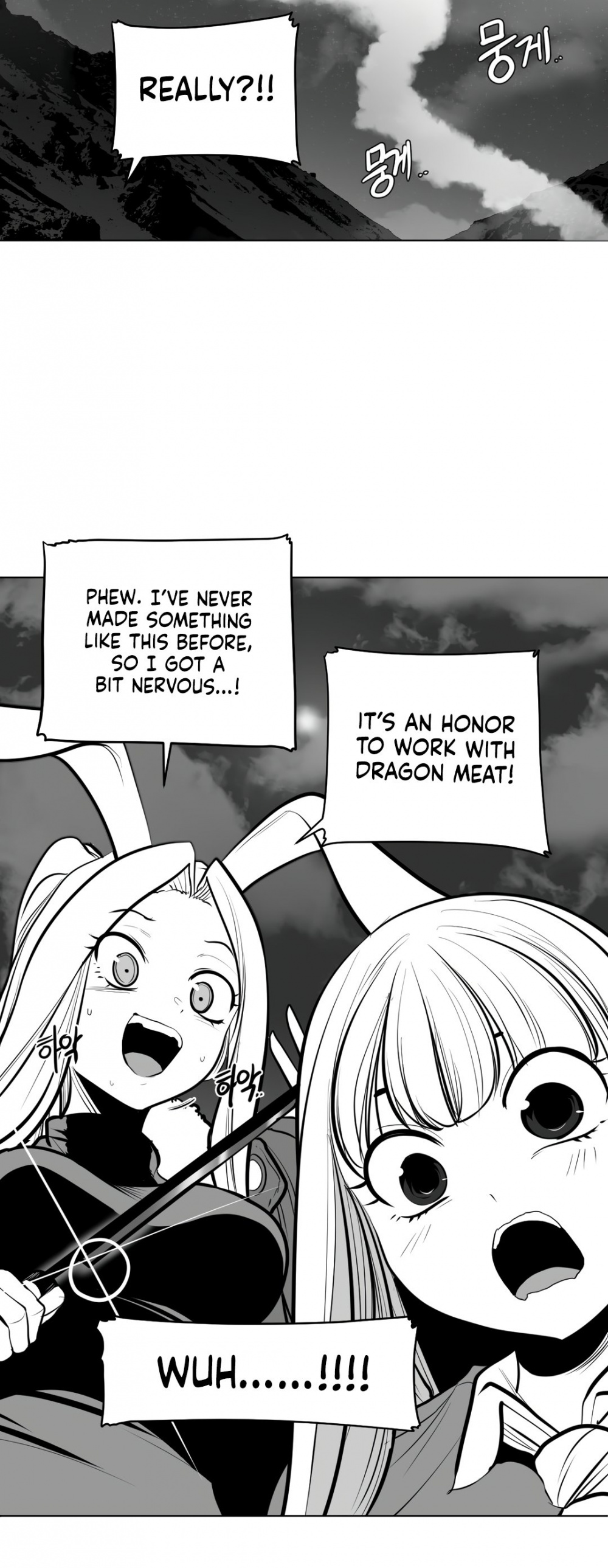 What Happens Inside the Dungeon Chapter 74 page 25 - Chapter 74