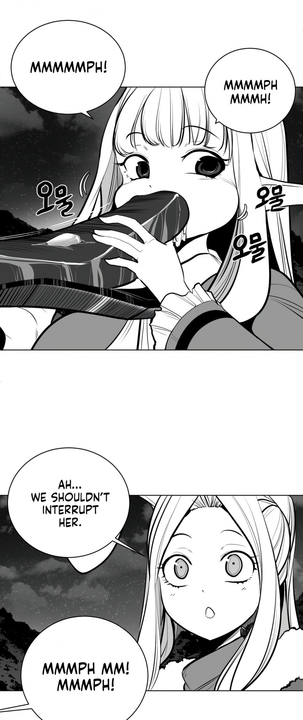 What Happens Inside the Dungeon Chapter 74 page 28 - Chapter 74