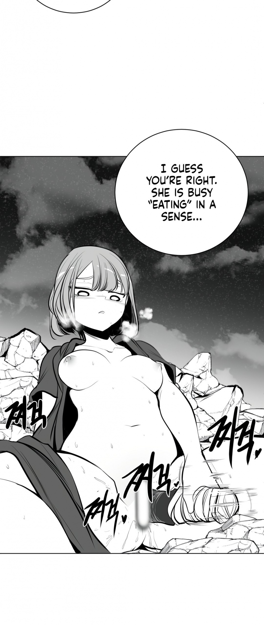 What Happens Inside the Dungeon Chapter 74 page 29 - Chapter 74