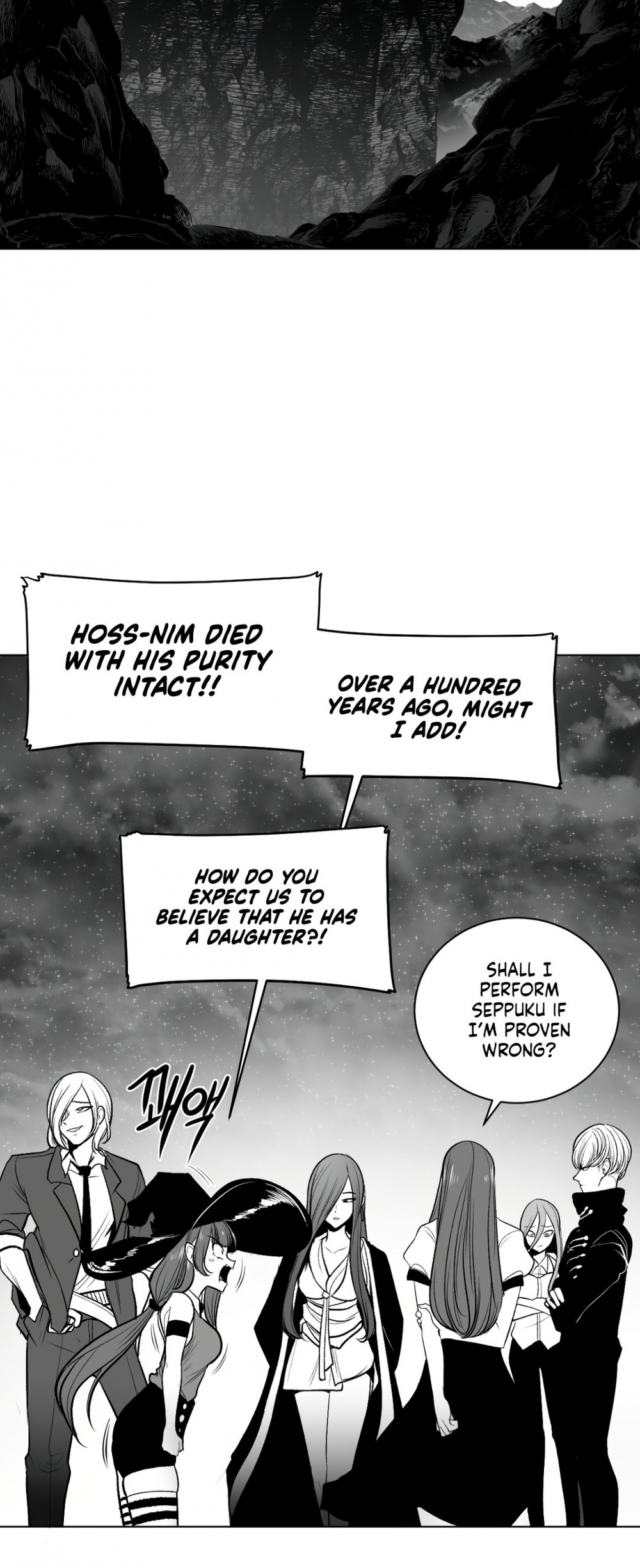 What Happens Inside the Dungeon Chapter 74 page 3 - Chapter 74