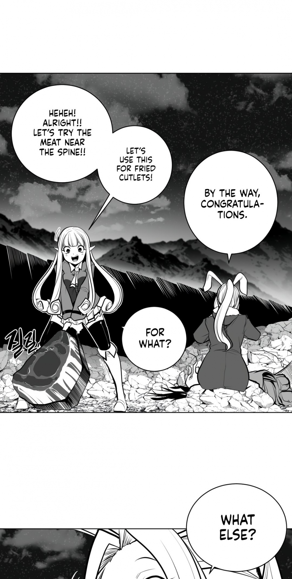 What Happens Inside the Dungeon Chapter 74 page 30 - Chapter 74