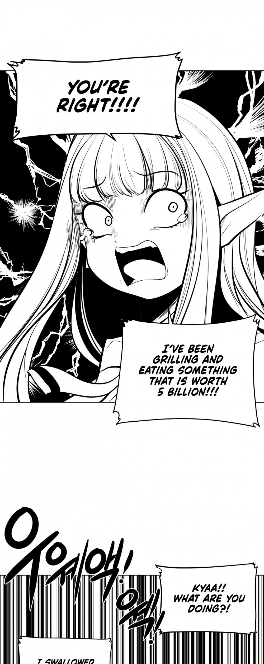 What Happens Inside the Dungeon Chapter 74 page 32 - Chapter 74