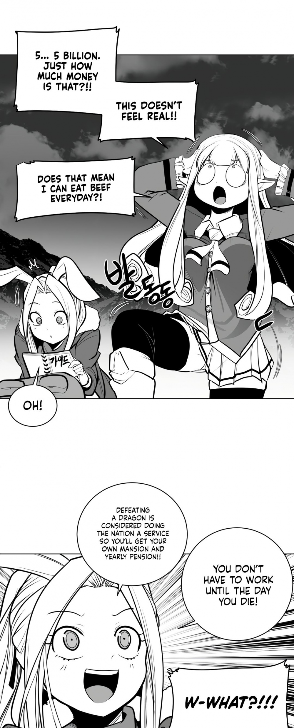 What Happens Inside the Dungeon Chapter 74 page 36 - Chapter 74