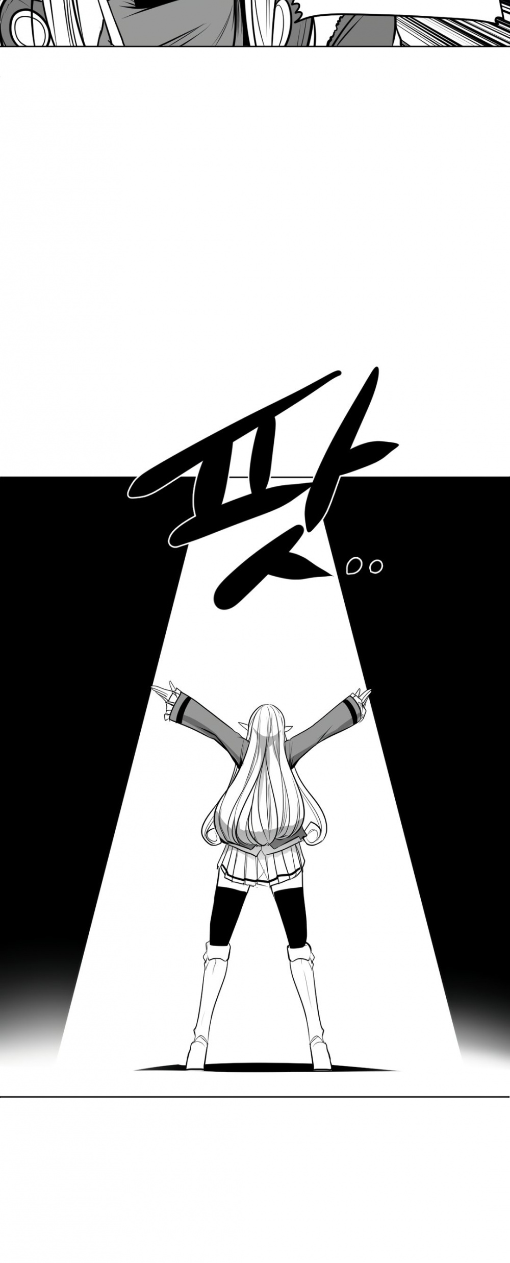 What Happens Inside the Dungeon Chapter 74 page 37 - Chapter 74