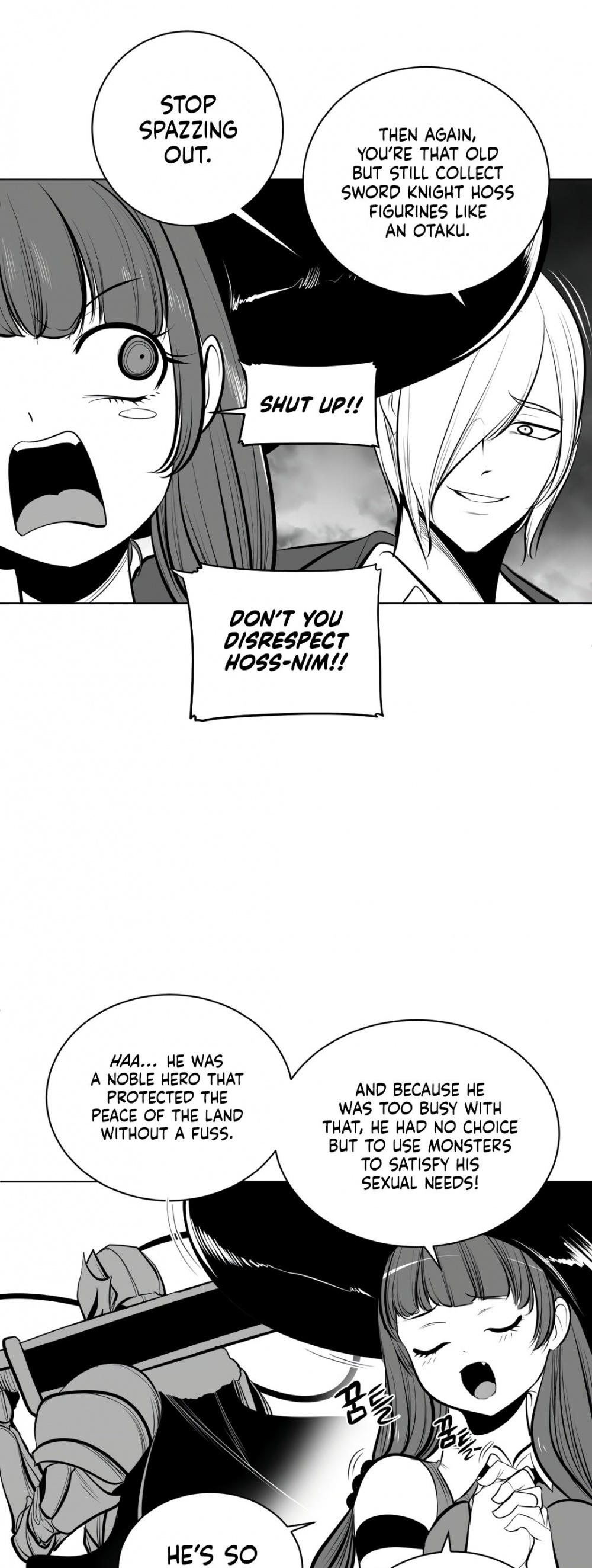 What Happens Inside the Dungeon Chapter 74 page 4 - Chapter 74