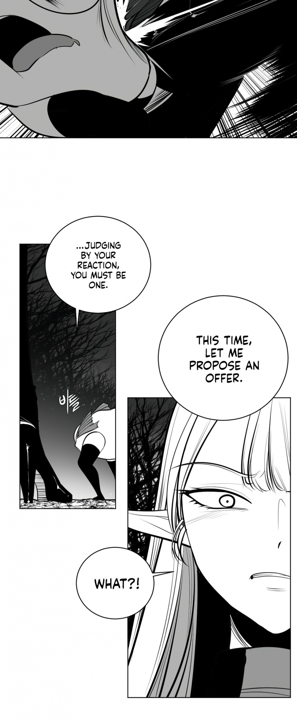What Happens Inside the Dungeon Chapter 74 page 49 - Chapter 74