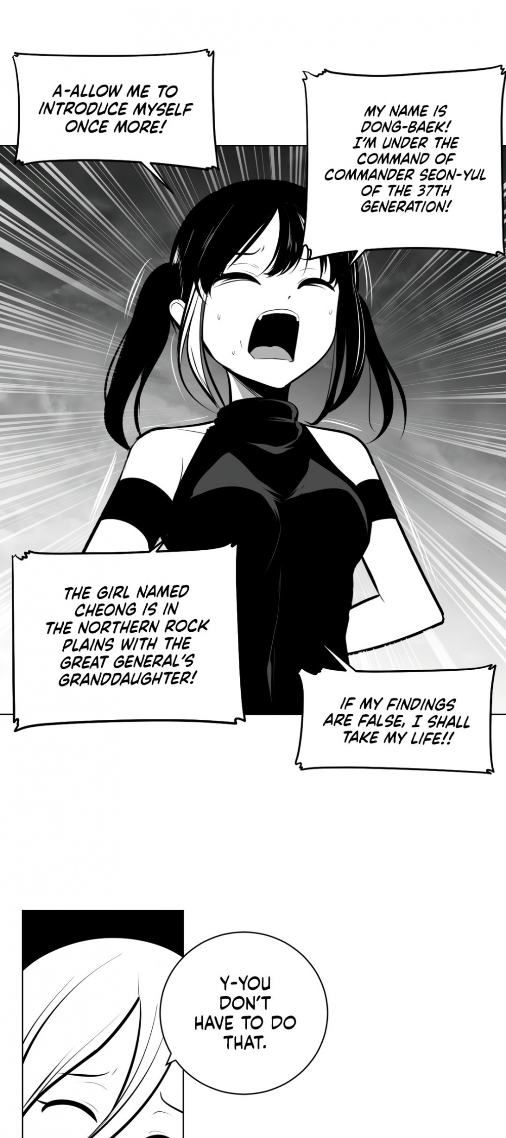 What Happens Inside the Dungeon Chapter 74 page 8 - Chapter 74