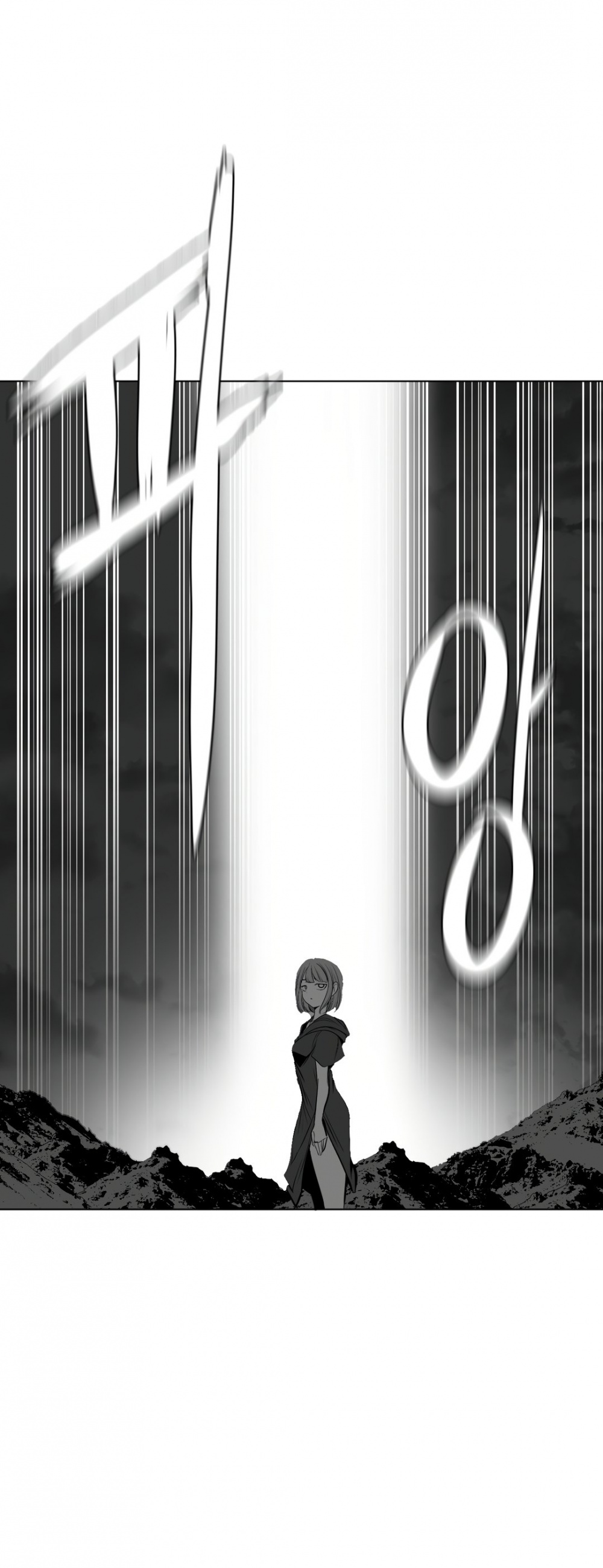 What Happens Inside the Dungeon Chapter 75 page 12 - Chapter 75