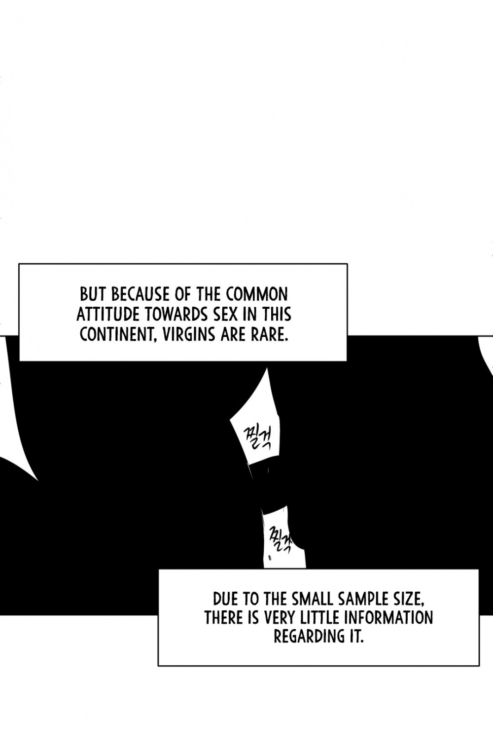 What Happens Inside the Dungeon Chapter 75 page 14 - Chapter 75