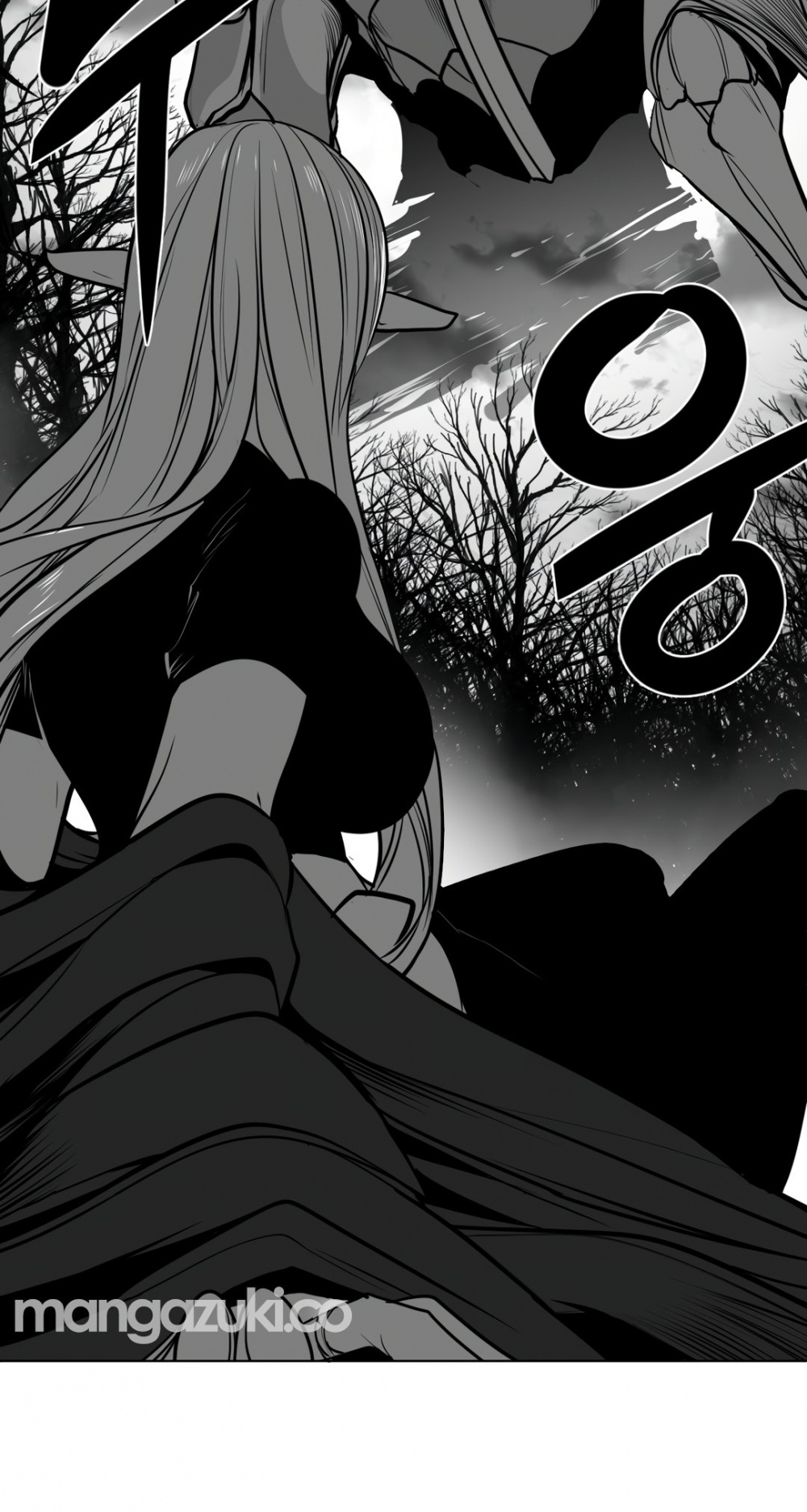 What Happens Inside the Dungeon Chapter 75 page 21 - Chapter 75