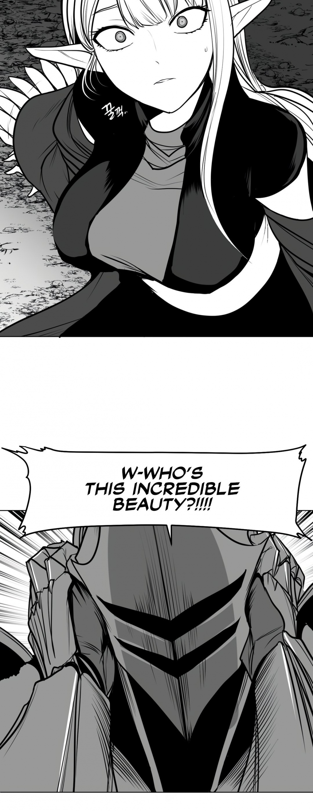 What Happens Inside the Dungeon Chapter 75 page 23 - Chapter 75