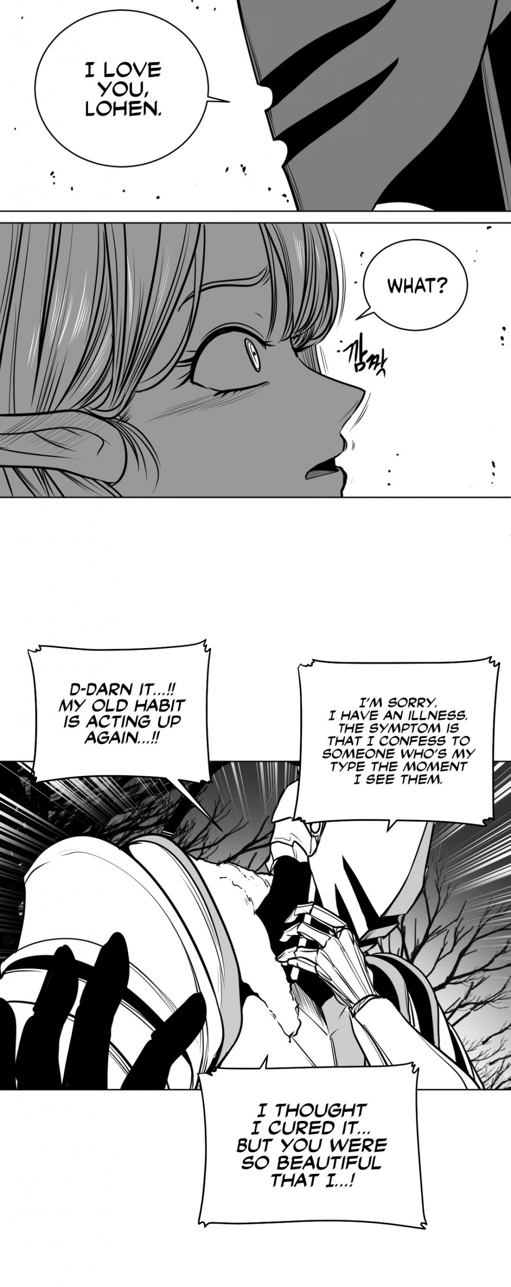 What Happens Inside the Dungeon Chapter 75 page 25 - Chapter 75